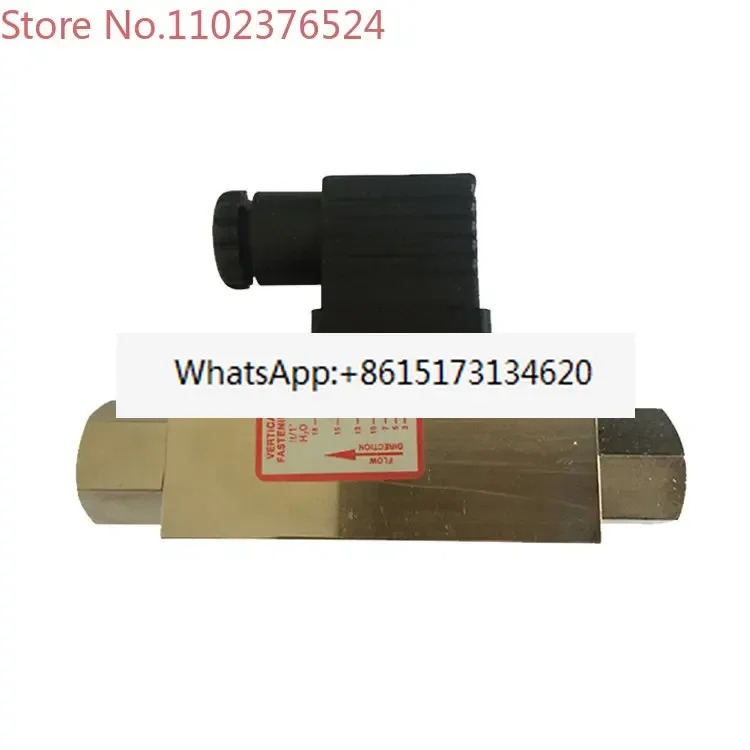 물 스위치 유량계 IFE4R24/IFE5R35/IFE6R60
