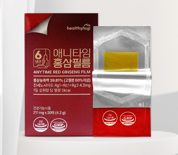 흡수빠른 흡수잘되는 홍삼필름 60매 홍삼세트 기력보충 약2개월 원기회복 - 상세 이미지 3