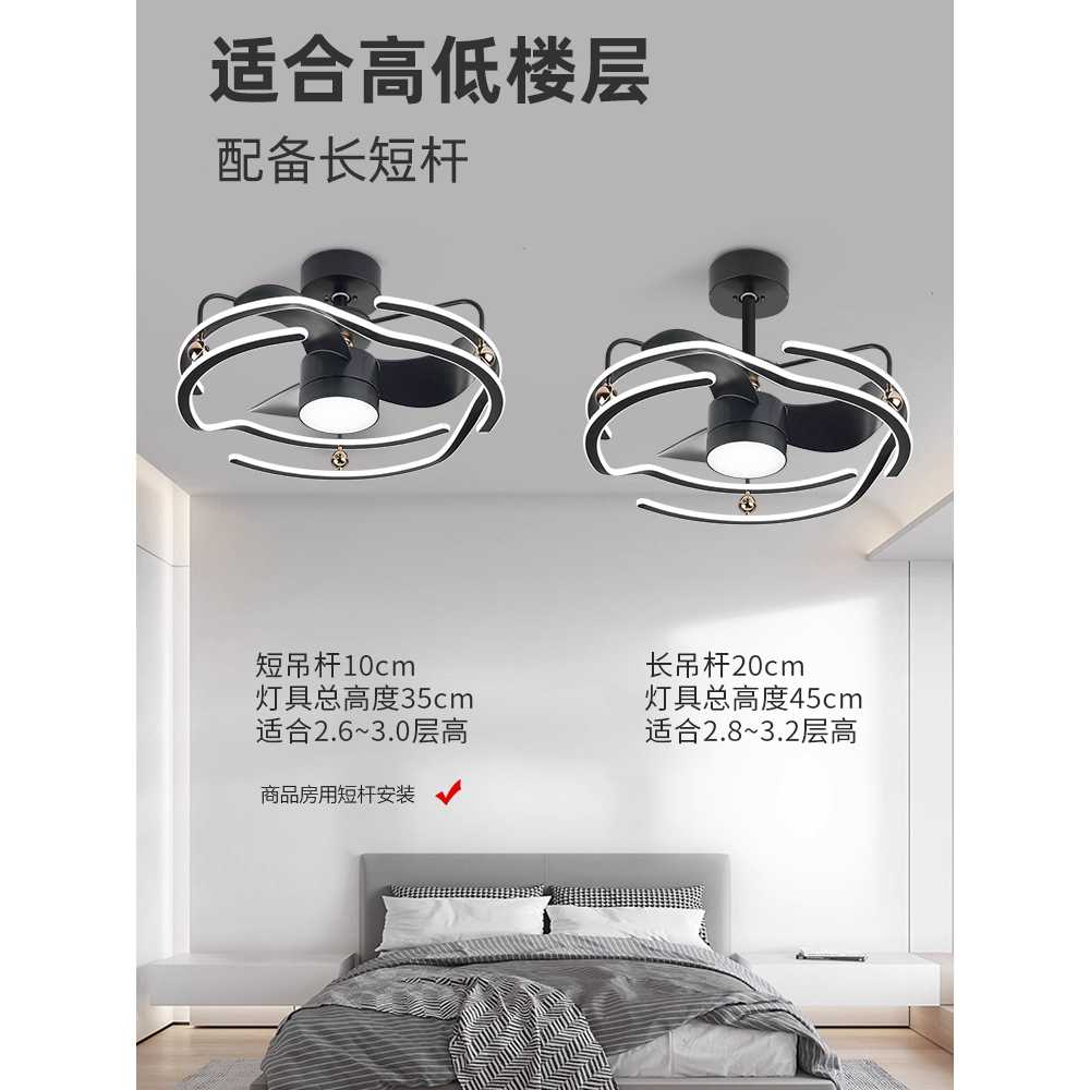 인테리어 실링팬 거실 방등 겸용 고급 LED 조명팬 화이트+골드 60cm 원격변환 - 상세 이미지 3