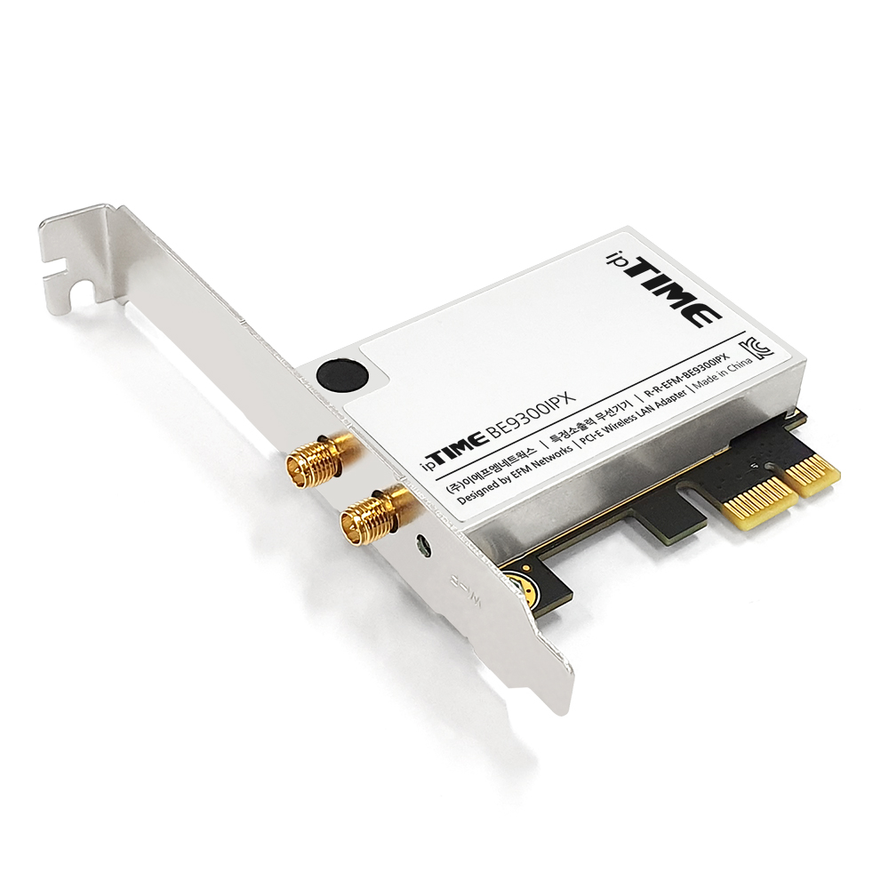 ipTIME BE9300IPX 데스크탑용 무선랜카드 고성능 WiFi7 트라이밴드 연장안테나 - 상세 이미지 2