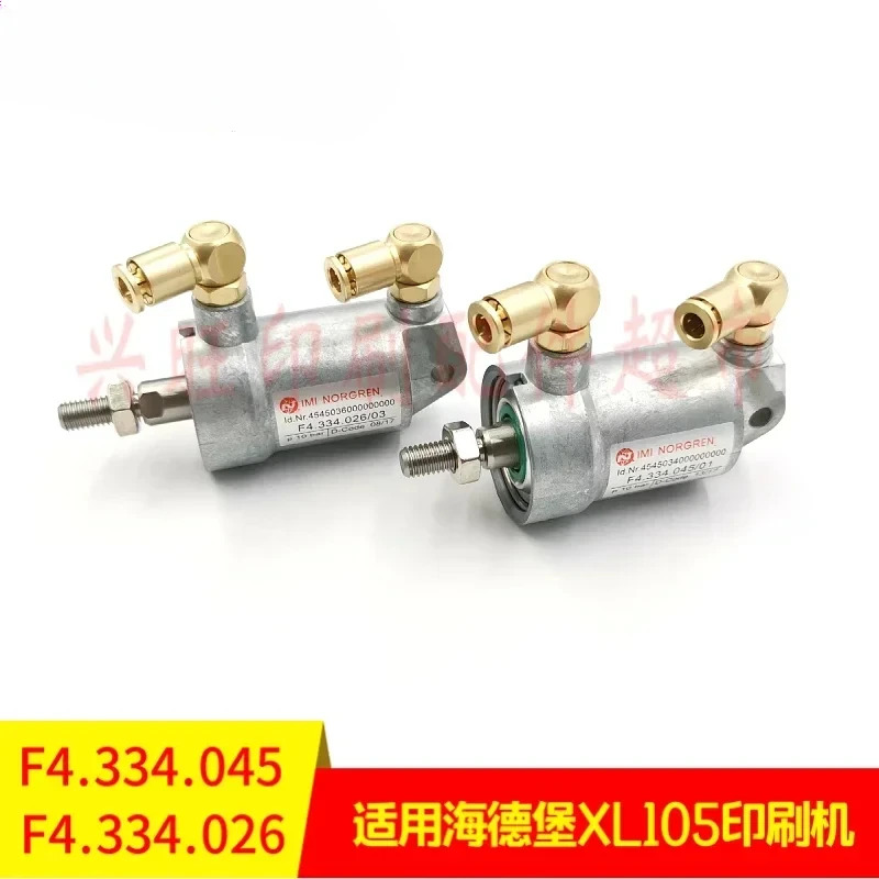 XL105 인쇄기 잉크 롤러 수집 실린더 F4.334.026 105 F4.334.045