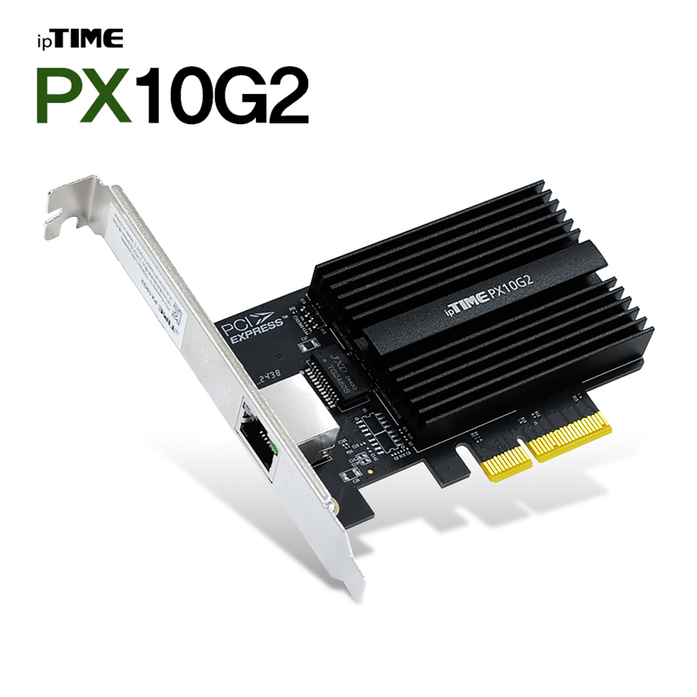 ipTIME 유선랜카드 PX10G2 10G 데스크탑용 기가비트 - 상품 이미지