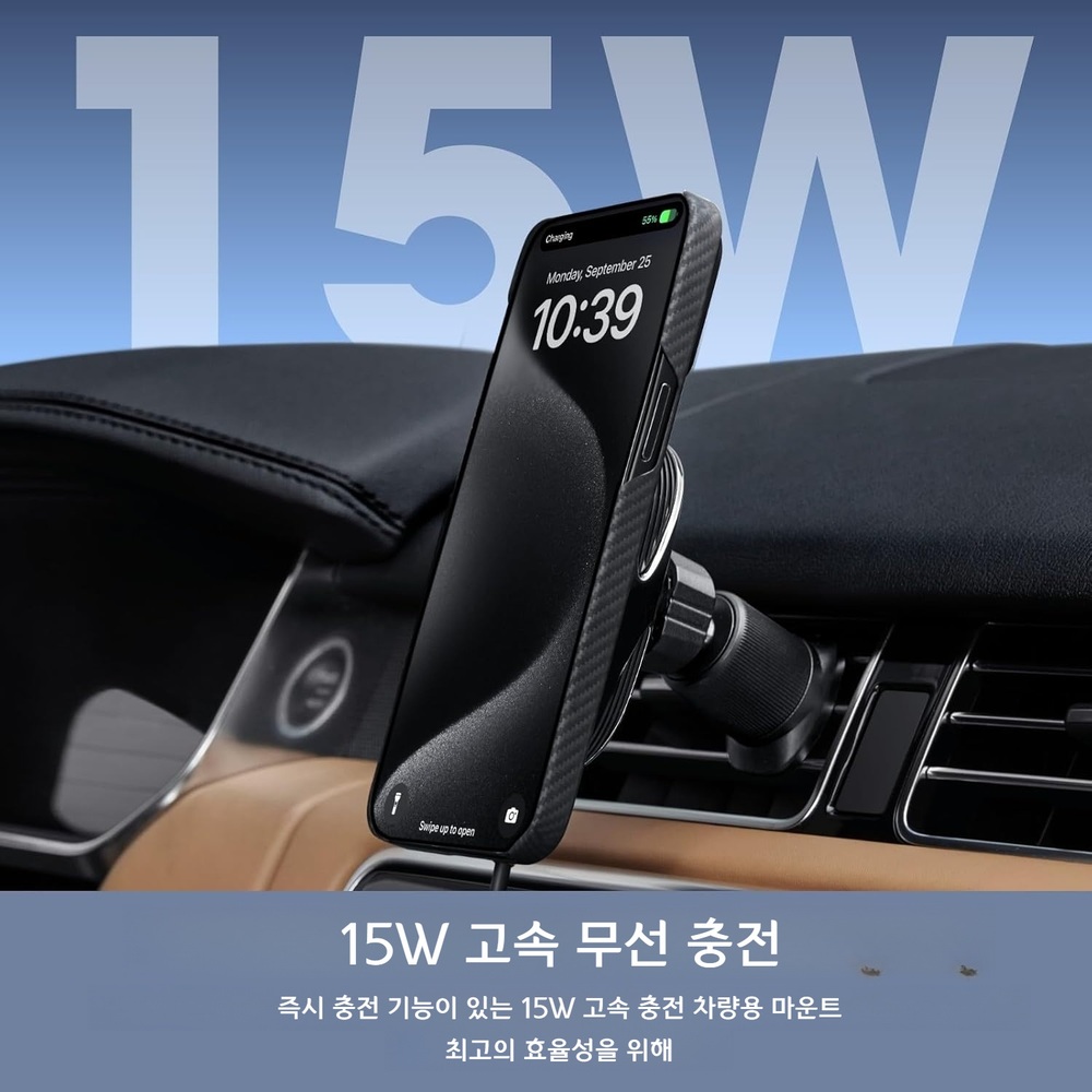 피타카 마그이지 카마운트 프로 2 Qi2 차량용 무선충전 거치대 15W 맥세이프 마그네틱 - 상세 이미지 2