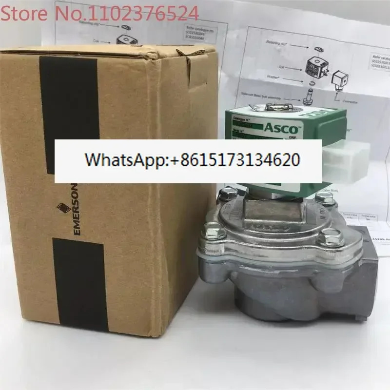 펄스 밸브 SCG353G044/SCG353G051/SCG353A060