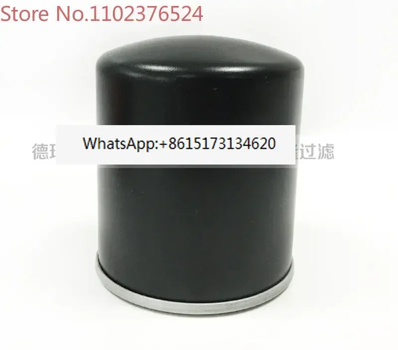 공급 필터 요소 SH-MX-1518 SHRE-C10-25U SH-TOP-2406
