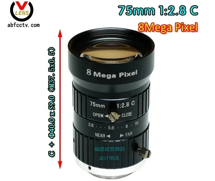 75mm ABF/FA7528-8M 인터페이스 C 800만 픽셀 삼나선 구조 원키 잠금 장치