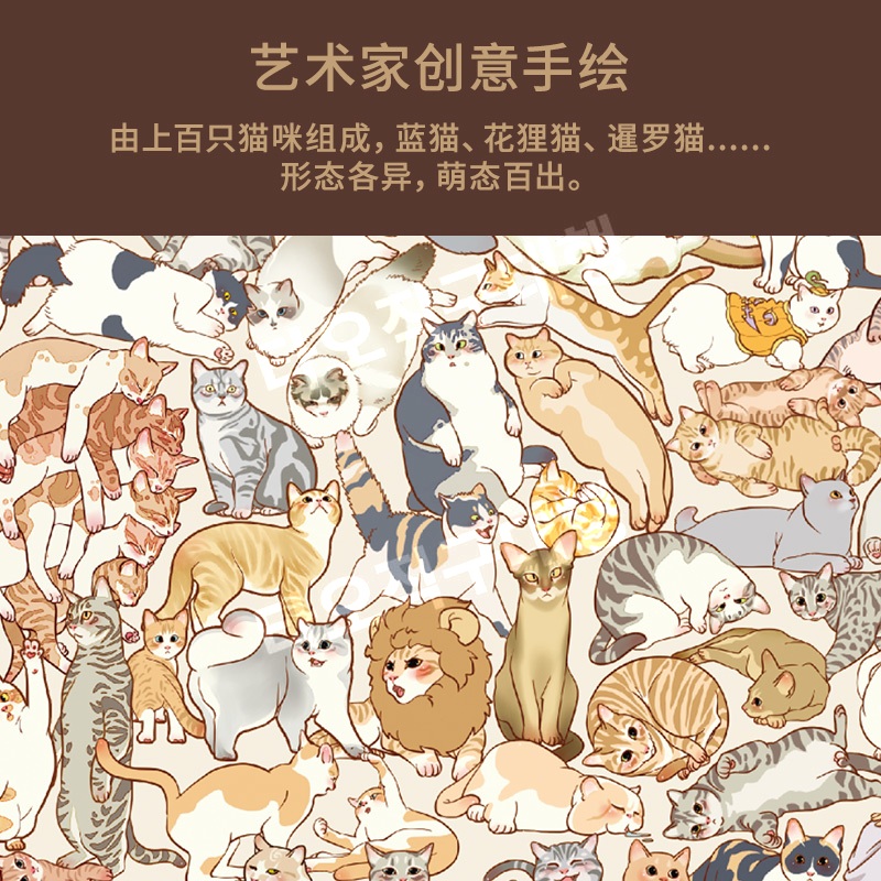고양이퍼즐 성인 나무 동물 집들이 퍼즐 장난감 취미 재미있는 우드 귀여운 - 상세 이미지 5