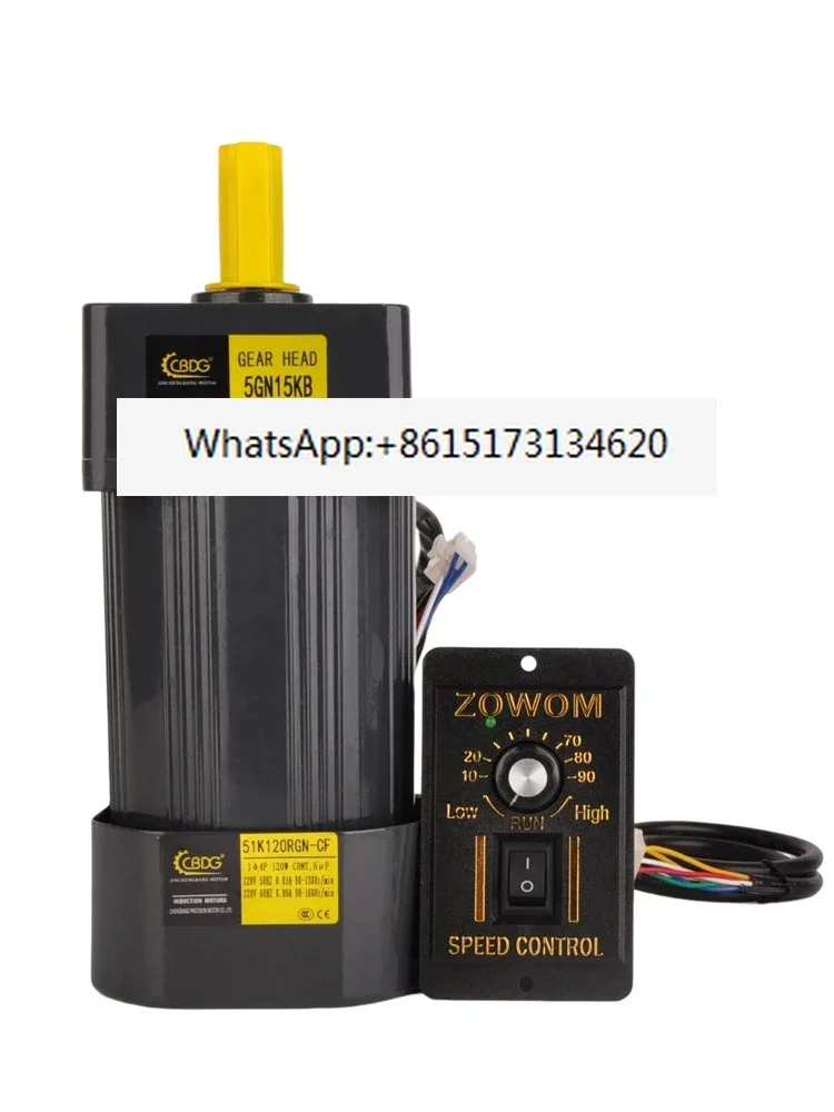 속도조절 모터 6w15w25w40w60w90w120w180w250w 단상 220 감속기