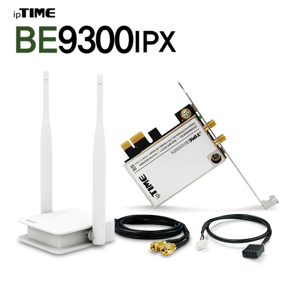 ipTIME BE9300IPX 데스크탑용 무선랜카드 고성능 WiFi7 트라이밴드 연장안테나 - 상품 이미지