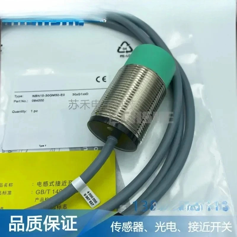 스위치 NBB10 NBN15-30GM호환50-E2/60/40-Z0 E0 A0 A2-V1 센서 프로브