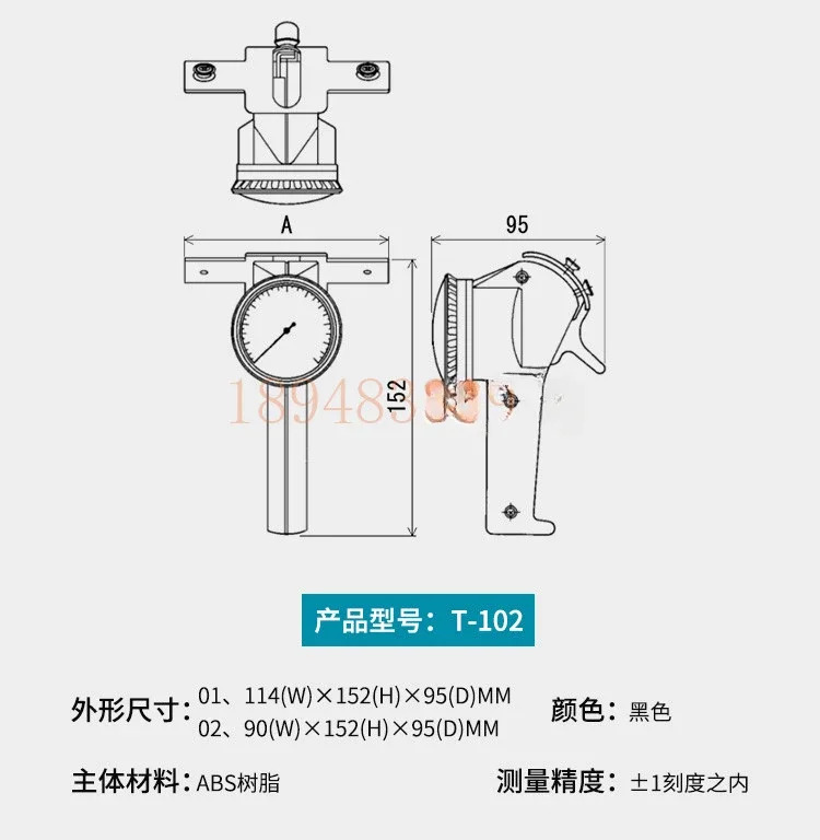 일본식 와이어 장력 게이지 T-101-02-0520 30 50 g