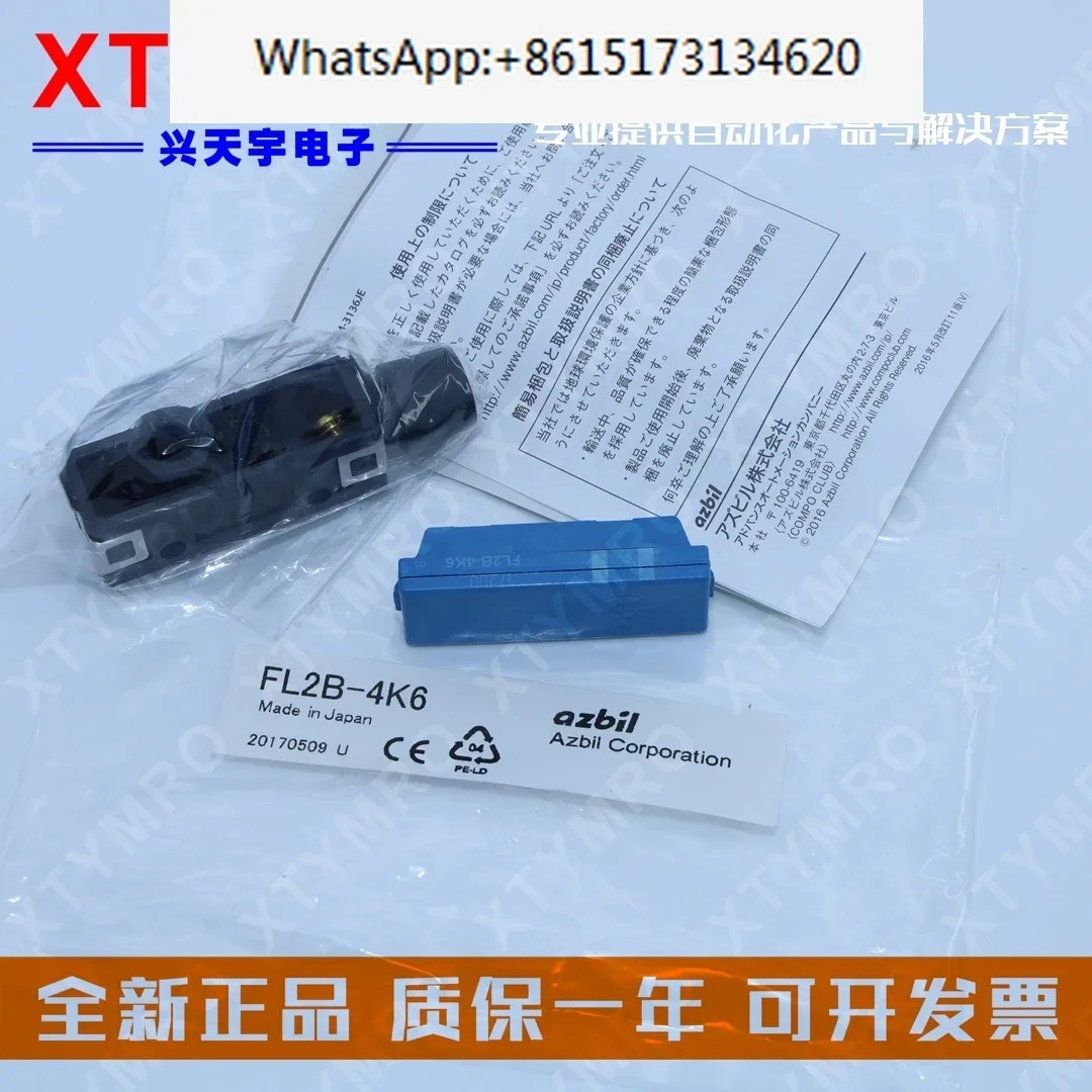 FL2B-4K6 2J6 4J6-E 스위치