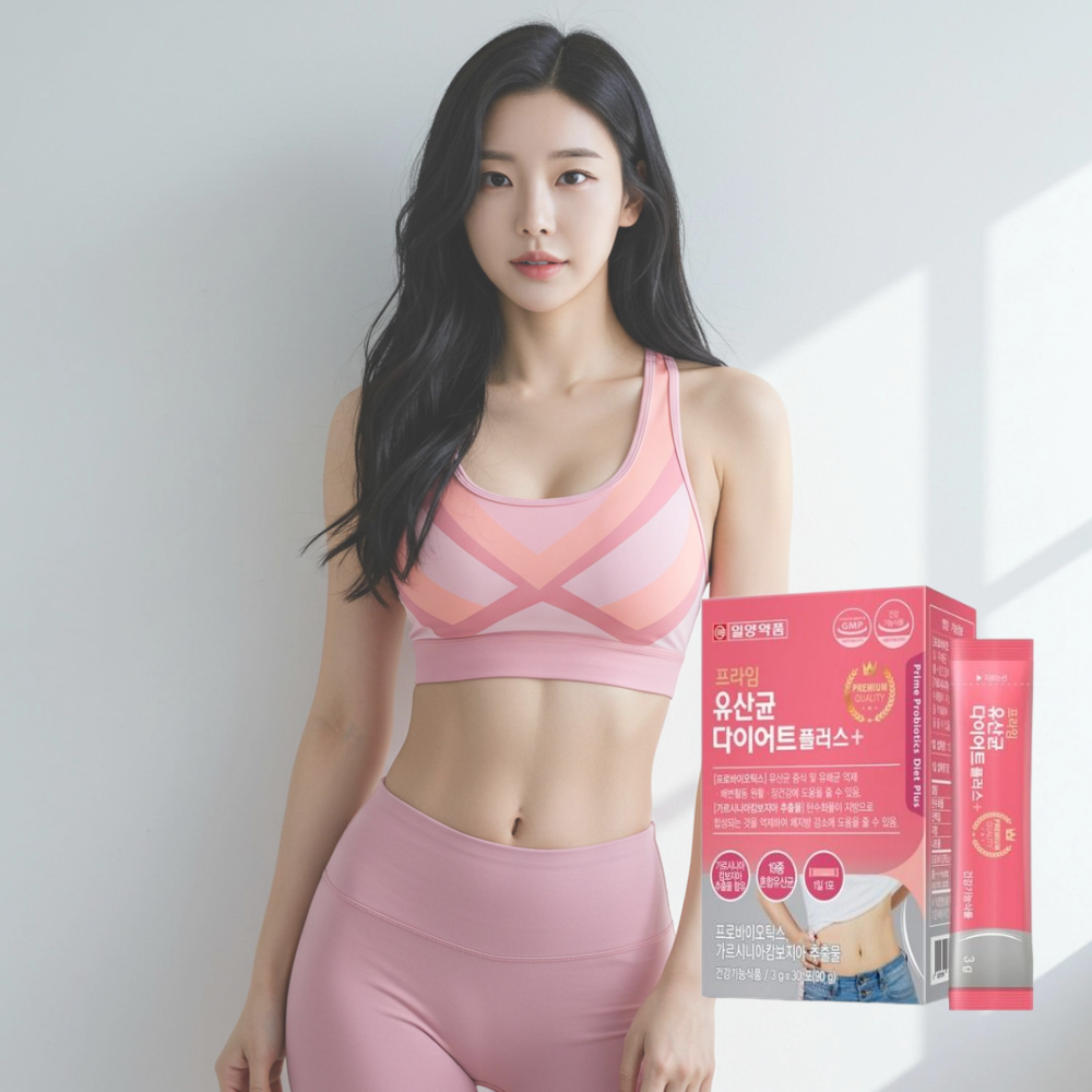 일양약품 가르시니아 다이어트 모유유래 유산균 30포, 4개 - 상세 이미지 2