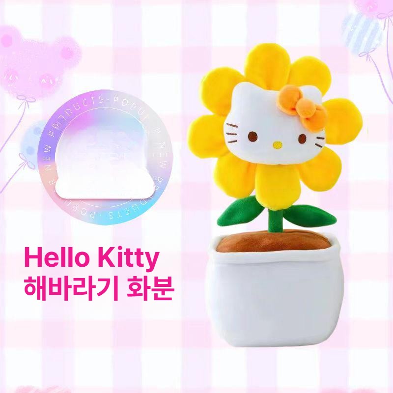 헬로키티 봉제 화분 꽃 데스크탑 인테리어 장식 산리오 사무실 학교 거실 책상 인형 소품 선인장 헬로키티 21cm - 상세 이미지 4