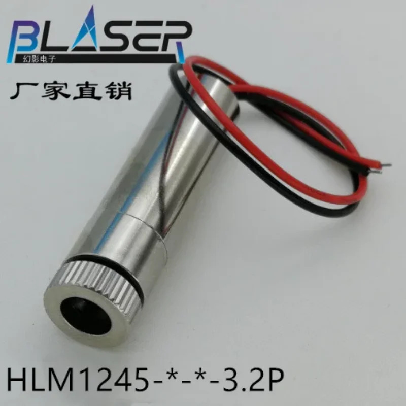 515nm 520nm 녹색 레이저 모듈 도트 라직선 교차 위치 지정 와이어 메이커 20mw