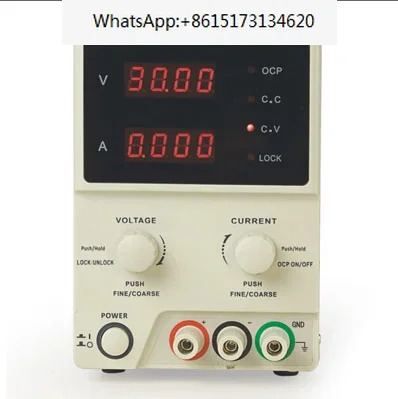KD3005D DC 조정 전원공급장치 가능선형 고정밀 30V5A3A