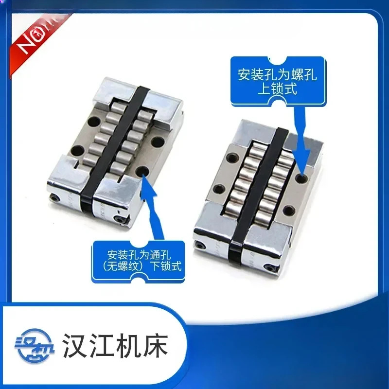 기계 Hanjiang 선형 가이드 블록 HJG-K3050 3662 4575 5585 68105 82145 T L