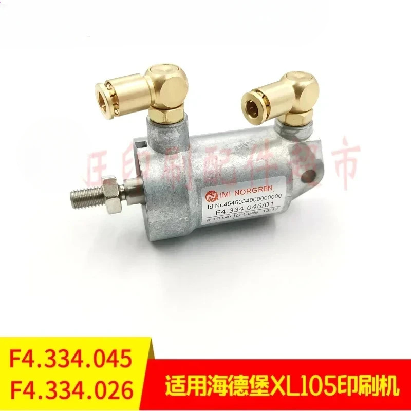 XL105 인쇄기 잉크 롤러 수집 실린더 F4.334.026 105 F4.334.045