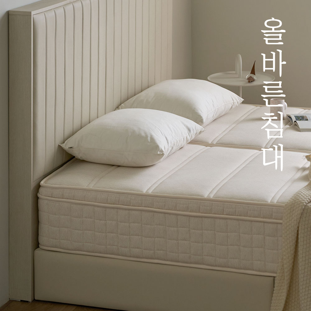 올바른침대 허리 건강에 좋은 바른 허리 매트리스 분할형LK(라지킹)1800, 미디엄+미디엄하드