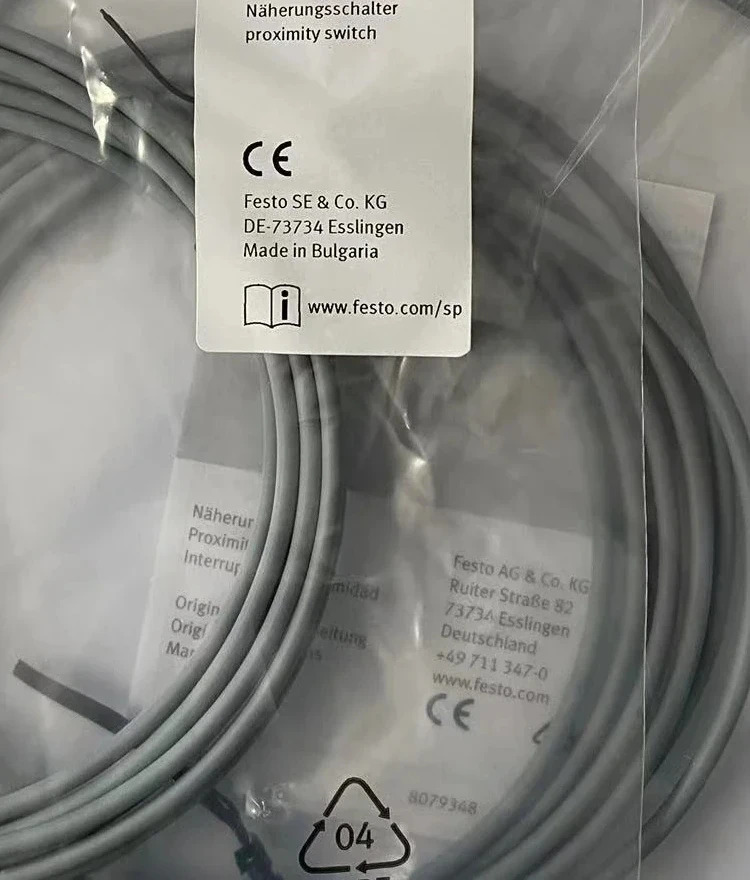 스위치 SME-8-K-LED-230 152820 150851 오리지널