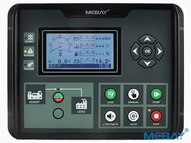 DC50D MK3 발전기 제어 모듈 세트 자동 컨트롤러 DC52D AMF 자체 시작