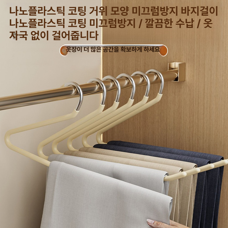 거위형 미끄럼방지 옷장 Z형 가정용 15개 - 상세 이미지 2