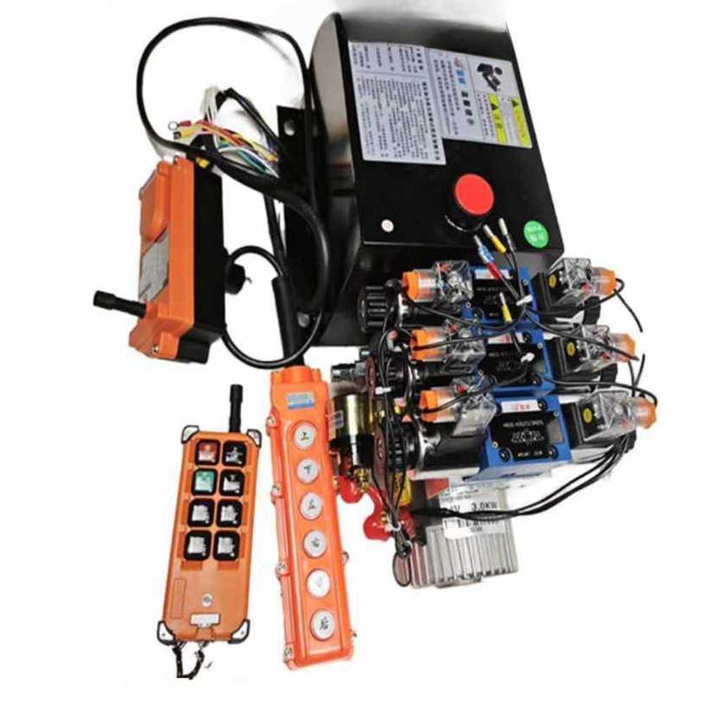 유압 유니트 모터 전동식 스테이션 파워 자동화 장비 12V 1.2kW 2방향 (원격) - 상세 이미지 3