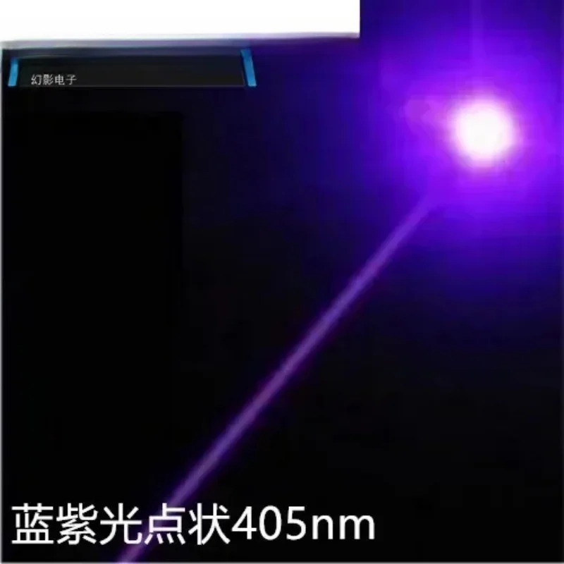405nm 청자색 레이저 모듈 300mw 반도체 조정 가능포인트 12V TTL
