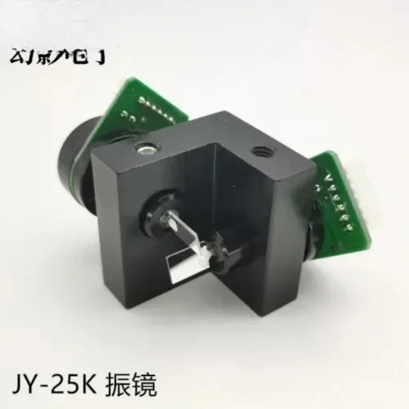 레이저 검류계 20K 25K 무대 광 보급형 DIY 3D 인쇄