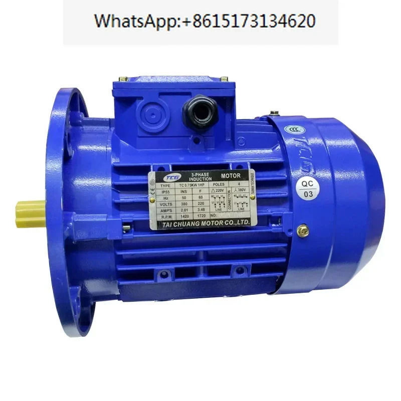 모터 370W 3상 750W1.5KW 수직 380V 순수 구리선 알루미늄 쉘 가변 주파수