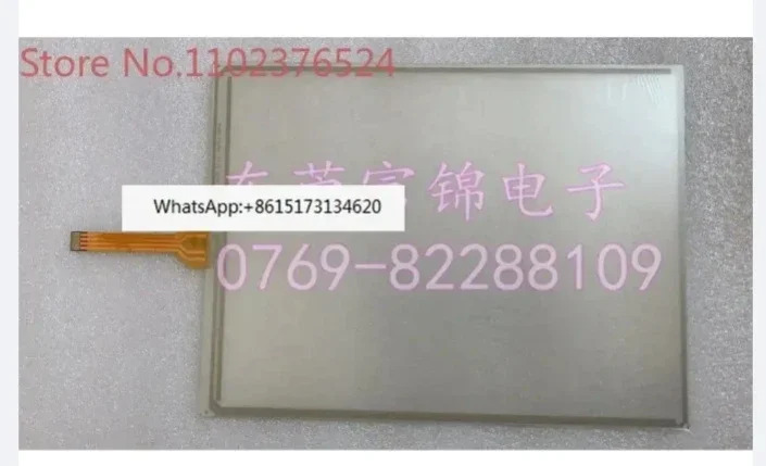 FT-AS00-12.1A ASOO-12.1A 터치 스크린 패드