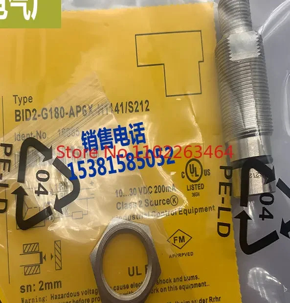 포장 센서 BID2-G180-AP6X-H1141 S212 BID2-G180-AP6 AN6-S212