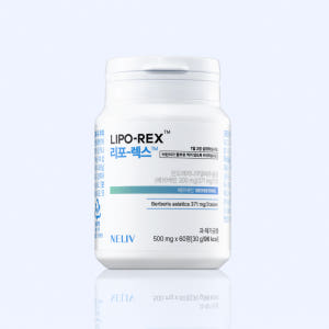 리포렉스 베르베린 다이어트 매자나무열매추출물 고함량 영양제 300mg 맛있게 먹은 솔직 후기 - 상품 이미지 3
