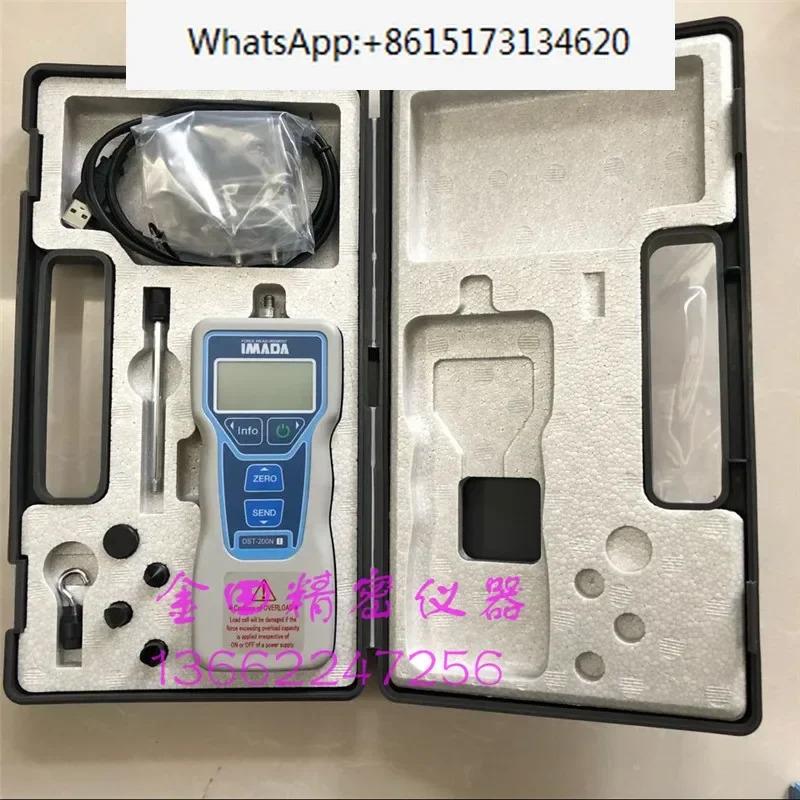 디지털 디스플레이 푸시 풀 미터 DS2-2N 5N 20N 50N 200N 500N