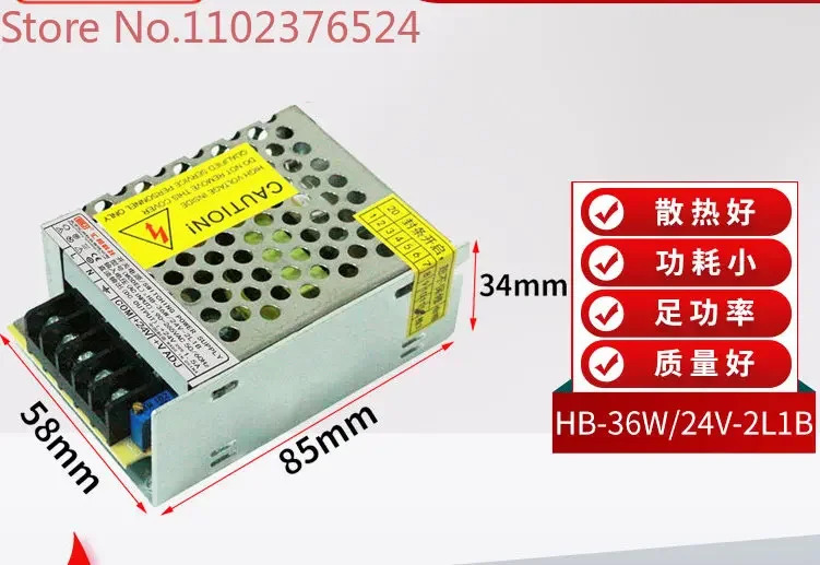 모니터링 변압기 스위칭 전원공급장치 24V DC 1.5A 1A 3A 10A 15A 360W 400W