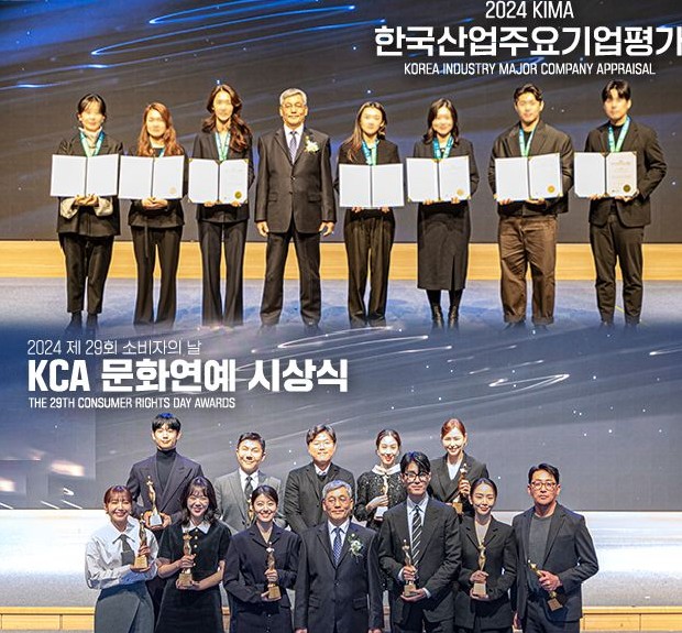 효소세안제 200g+70g+10g 엔자임파우더워시 이미지 7