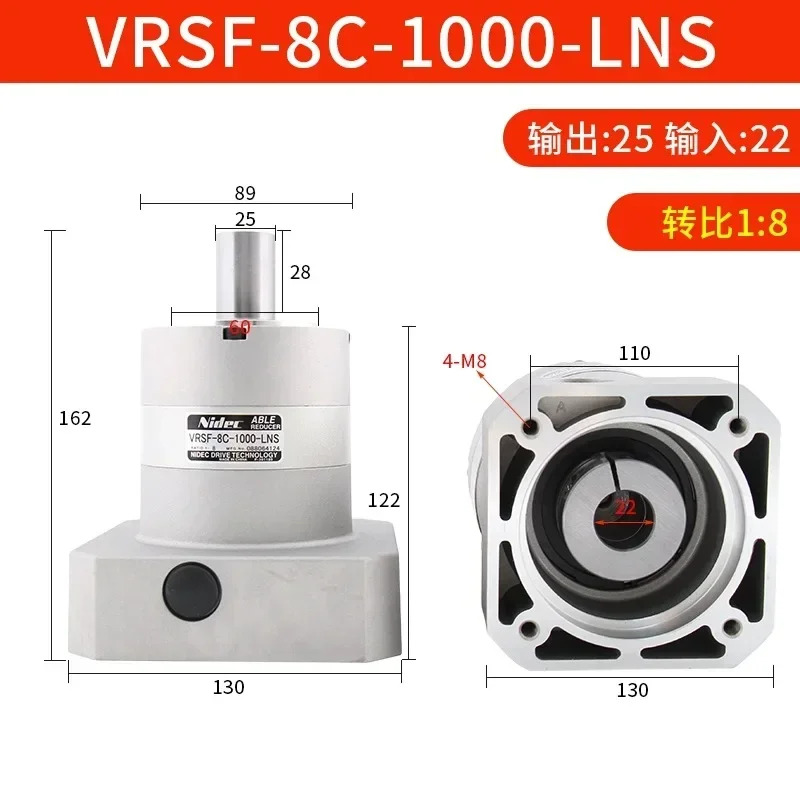 기 감속기 VRSF-8C-1000-LNS VRSF-10C-750-LMS