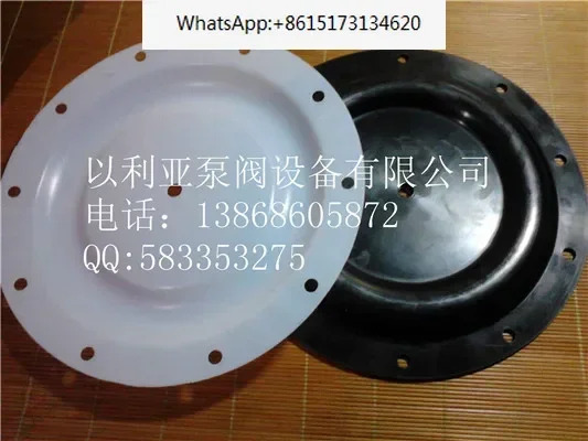 다이어프램 QBY QGB DBY 1.5인치 ARO 펌프 액세서리 고무
