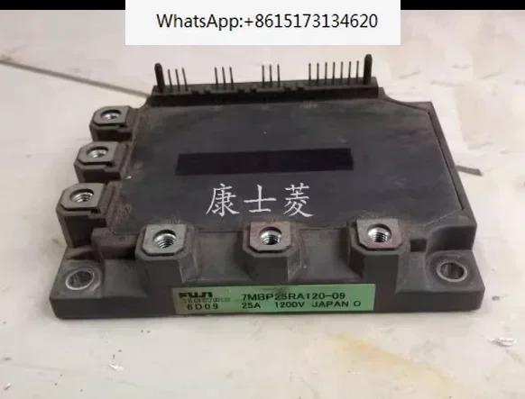 7MBP25RA120-09 외관은 검정색과 갈색이며 무작위로 됩니다.