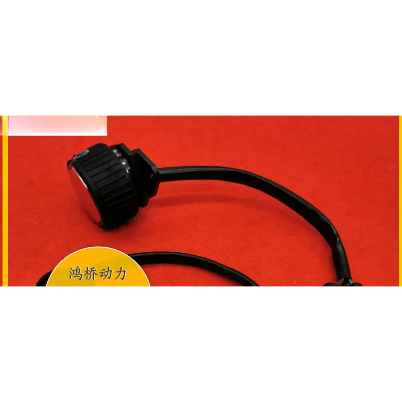 굴삭기 액세서리 R60/80/110/150/215/225/305/385-7-9 스로틀 손잡이 스위치