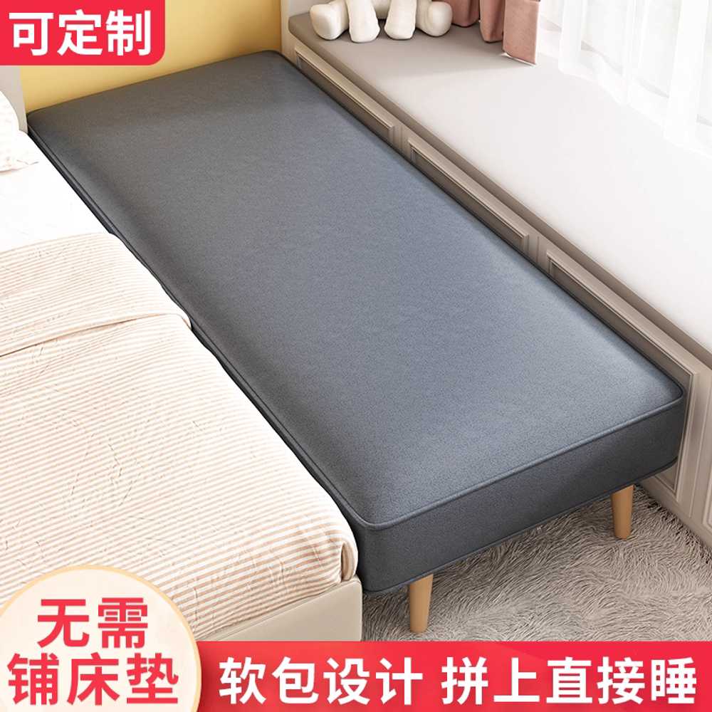 확장형 보조 침대 접이식 간이침대 공간절약 베드 패브릭 스펀지 200x30x50 - 상세 이미지 2