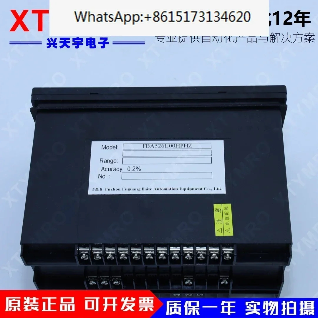FBA526U00hp호환 FBA526UOOhp호환 FBT52U0hp호환HZ FBA526U10hp호환