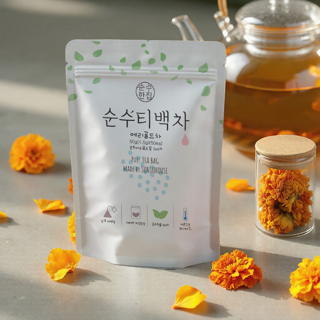 메리골드 꽃차 티백 50개입 - 상세 이미지 3