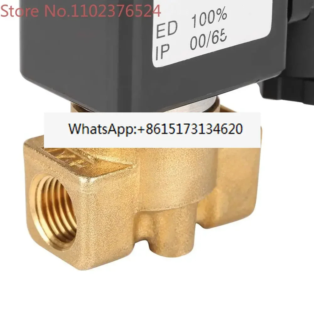 COVNA DN8 1/4인치 3방향 12V DC 정상 닫힘작동 황동 미니 솔레노이드 물 밸브