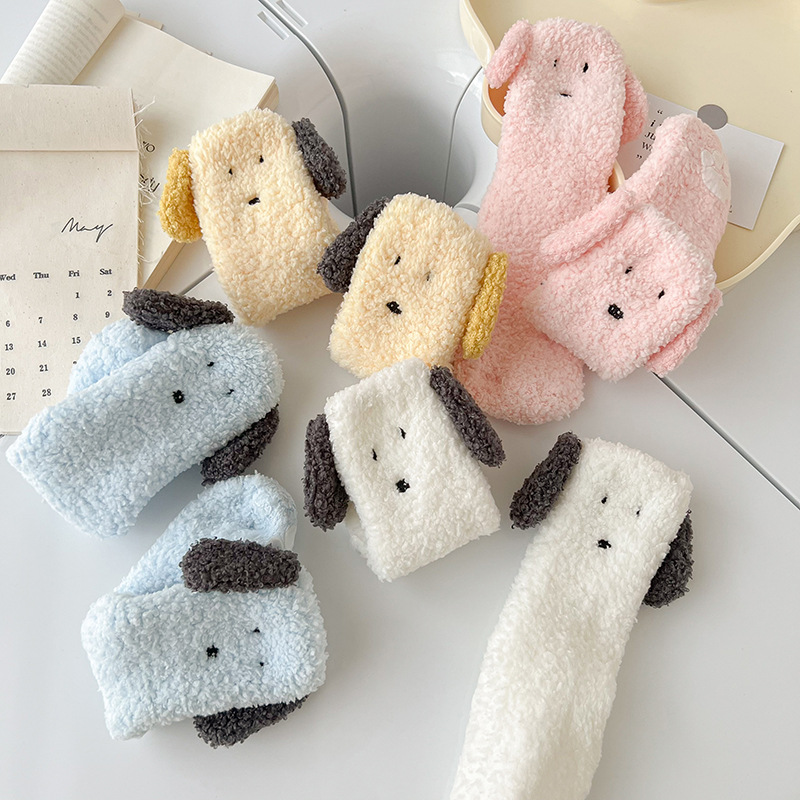 수면양말 두꺼운 극세사 미끄럼방지 무압박 겨울 보온 임산부 산모 수족냉증