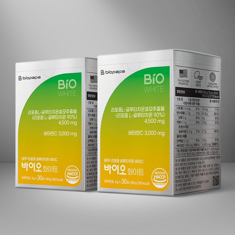 바이오파파 BPP 리포좀 글루타치온 비타C 바이오 화이트 함량 150mg 90g, 2개 - 상품 이미지