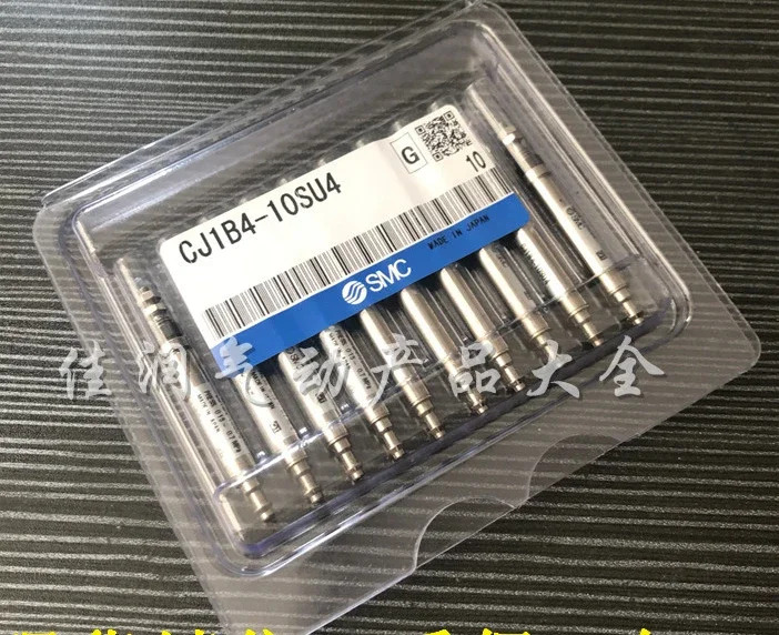 10PCS 마이크로 실린더 CJ1B4-5SU4 CJ1B4-10SU4 CJ1B4-15SU4 CJ1B4-20SU4