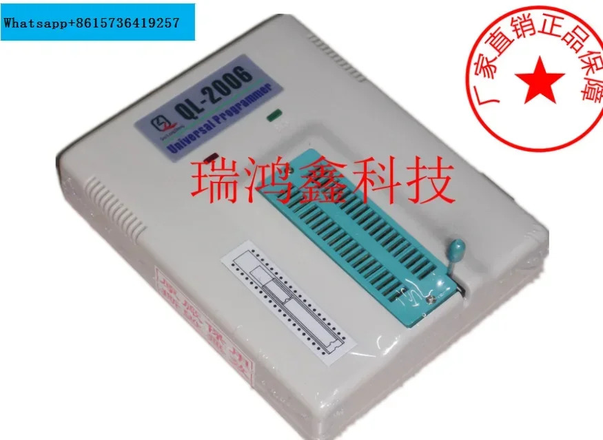 공장 QL2006 QL-2006 프로그래머 PIC 전MCU 버너 USB 굽기 쓰기