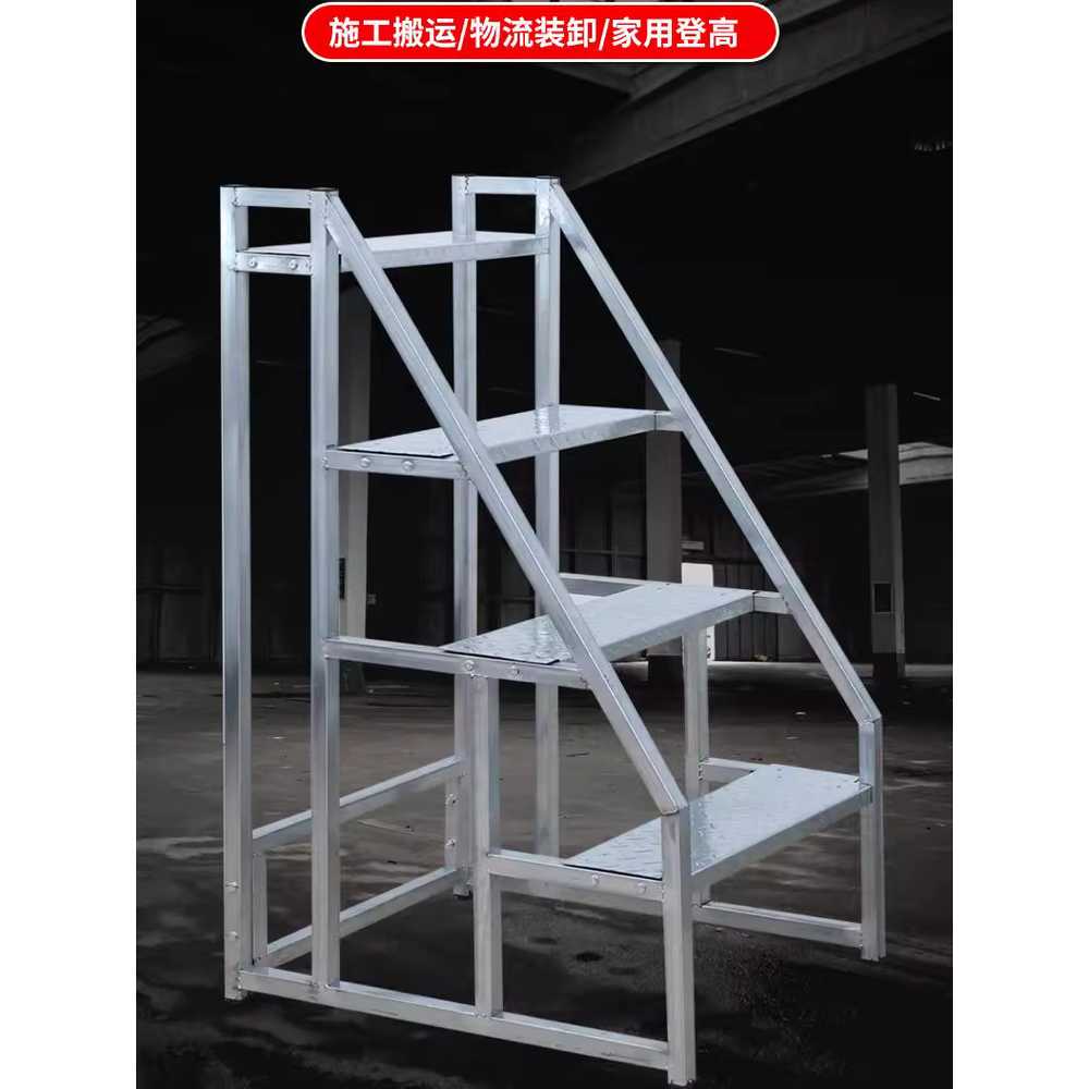 철 계단 이동식 창고용 산업 현장 작업 발판 사다리 4단 사다리 46X100 높이 (바퀴X) - 상세 이미지 2