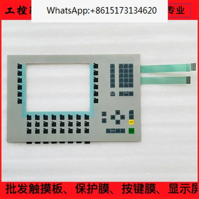 OP270 KEY-10 CSTN 66 542 66542-0CC10-0AX0 버튼 멤브레패널